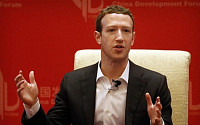 페이스북, 중국 우회 진출…현지서 타사 명의로 앱 서비스