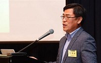 한석수 한국교육학술정보원장 “4차산업혁명시대 인재상은 지혜·용기·협업”