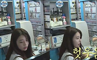 '나 혼자 산다' 출연한 '수지X아이유' 만화방 직원 화제…성훈 '대식가' 등극
