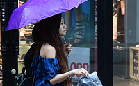 [내일날씨] 16일, 전국 흐리고 비… “우산 준비하세요”