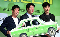'택시운전사', 역대 한국 영화 'TOP 10'…'태극기 휘날리며'도 제쳤다