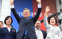 [문재인정부 100일] 적폐청산 개혁 드라이브…야당 ‘정치보복’ 반발