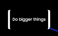 '갤노트 8' 37초짜리 티저 공개…포브스 “거대한 것이 온다”