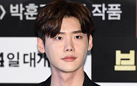 [BZ포토] 이종석, 부드러운 카리스마