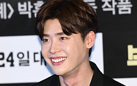 [BZ포토] 이종석, '꽃미소 방긋'