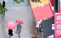 [일기예보] 오늘 날씨, 전국 흐리고 곳곳에 비 '강수량 최고 60mm'…'서울 낮 30도' &quot;미세먼지 좋음&quot;