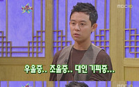 토니안 "엘리베이터 거울, 머리로 깨려다 피투성이" 왜?