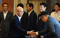 [포토] 알뜰폰 대표들과 만난 이효성 방통위원장