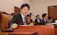 국회 법사위, 이유정 헌법재판관 후보자 청문회 28일 개최 합의