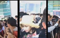 트와이스 나연, 베트남 공항서 팬들에 봉변… 대놓고 손목 잡는 등 신체 접촉