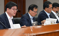 [포토] 재정정책자문회의 모두발언하는 김용진 2차관