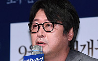 [BZ포토] 김윤석, '남한산성' 예조판서입니다