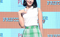 [BZ포토] 프리스틴 유하, '매력 발산 중~'