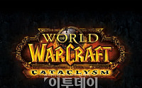 'WOW' 전세계 가입자 1200만 명 달성