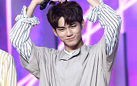 [BZ포토] 워너원 옹성우, '사랑한다 워너블'