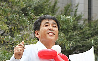 [포토]신나는 축제 '넥타이 마라톤'