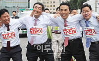 [포토]'사이좋게 어깨동무'