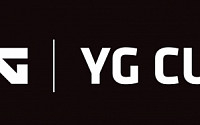 YG 사업 확장 어디까지? 골프대회 개최