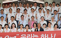정기국회 앞둔 한국당, 연찬회서 ‘길 찾기’