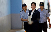 [긴급]이재용 삼성전자 부회장 '징역 5년 실형' 선고