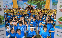 현대차 '푸른나라 어린이 그림대회' 개최
