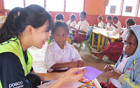 포스코대우, 印尼 교육지원 봉사활동 실시