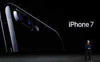 애플 아이폰 10주년폰, 9월 12일 베일 벗는다…가을 스마트폰 대전 승자는?