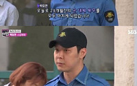 ‘한밤’ 박유천, 소집해제 현장서 눈물…“팬들에게 진심으로 사과드린다”