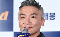 [BZ포토] 조재윤, '황사장 매력있는 캐릭터'