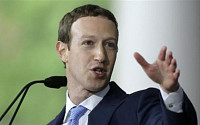 [CEO 라운지] 실리콘밸리 올해 화두는 ‘다양성’...페이스북이 독보적인 이유는