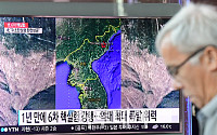 [포토] 북한 6차 핵실험 도발, 한반도 긴장감