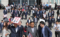 한국당, 국회 보이콧 후 장외투쟁 시작…洪 “단일대오로 투쟁”