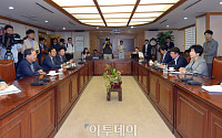 [포토] 경총 찾은 김영주 장관