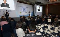 [포토] 여성금융인국제콘퍼런스 참석한 이낙연 총리