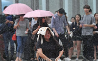 [일기예보] 오늘 '백로' 날씨, 전국 흐리고 일부 지역에 비…'서울 낮 26도' &quot;미세먼지 보통&quot;