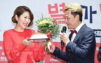 [BZ포토] 남성진, 별거중인 아내 김지영 위한 깜짝 생일축하