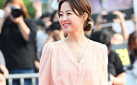 [BZ포토] 박보영, 미소가 예쁜 뽀블리