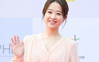 [BZ포토] 박보영, 뽀블리 심쿵 눈웃음