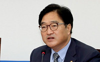 우원식 &quot;무한노동 굴레서 집배원 구해야할 때 한국당은 보이콧&quot;