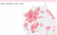 SK텔레콤, 4.5G 서비스 강원ㆍ호남으로 확대… 갤노트8에서 사용 가능