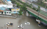 부산 휴교 '엄청난 폭우' SNS 사진들… &quot;누가 부산에 양동이로 물 붓고 있니?&quot;