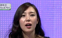 김하나 ‘신용카드 발언’ 파장, 각본일까? 진심일까?
