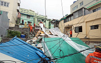 부산 폭우, '시간당 116mm' 물폭탄…주택붕괴·도로침수 피해 잇따라