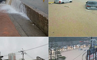 부산 폭우, 경남 거제서도 침수 피해 심각…&quot;휴교됐는데 집에 못 돌아가고 있다&quot;