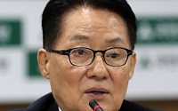 박지원 “국민의당 '인사 자율투표' 유지…주류 의견은 먼저 밝힐 것”