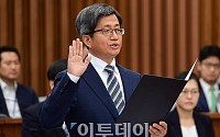 '사법개혁' 짐 짊어진 김명수 대법원장, 향후 과제는
