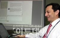 GM대우 아카몬 사장 '디지털 소통경영'