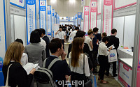 [포토] 한국 기업에 취업하고 싶은 유학생들