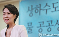 국민의당 “김명수, 사법부 독립 약속 반드시 실천하라”