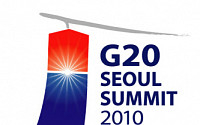 재계, G20 준비에 &quot;바쁘다 바빠&quot;